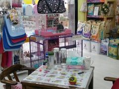 android_upload_pic-爱宠屋pet shop·宠物洗澡·宠物美容