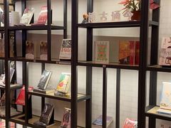 -新华书店(保利水城店)