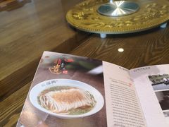-耿福兴(凤凰美食街店)