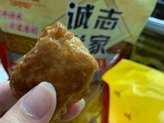 南乳味鸡仔饼-诚志饼家·小凤饼非遗传承(中山六路店)