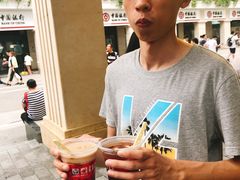 -八婆婆烧仙草(中山路店)