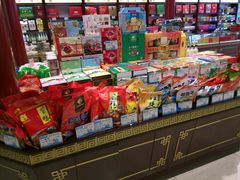 -叶受和(观前街店)