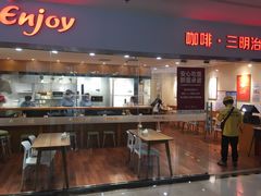 门面-醉面(五道口启迪大厦店)