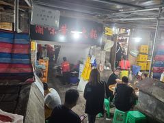 -渝味黄姐火锅(黄泥村店)
