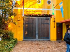 -三鹰之森吉卜力美术馆