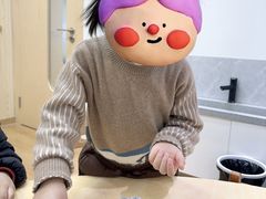 -想象乐创意早教托育中心(殷高西路店)