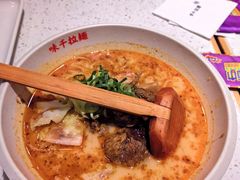 -味千拉面(又一城店)