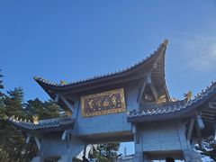 -峨眉山风景名胜区