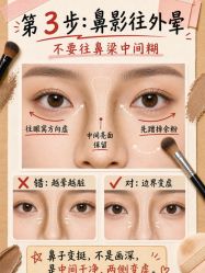 点击看大图 -班柠美妆·化妆私教(汉中路店)