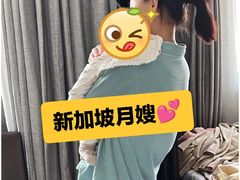 -优护优家Ucare月嫂育儿嫂陪伴师(静安店)