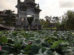 -和顺古镇