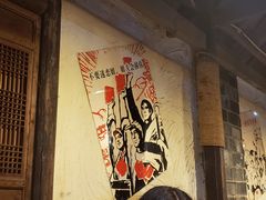 -佬革命主题火锅(玉沙路店)