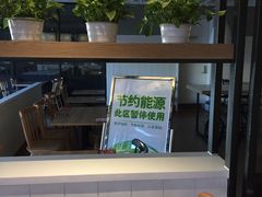 -肯德基(建华店)