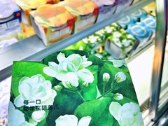 -乐纯(苹果社区店)
