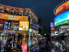 -费大厨辣椒炒肉(黄兴中心广场店)