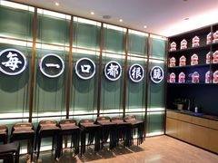 -淘米捞·米汤脆鲩鱼火锅(福田皇岗店)