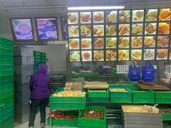 -宫廷糕点铺(人民中路店)