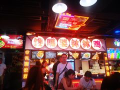 -八一好吃街·高品美食广场