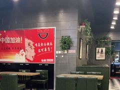 大堂-愉肴麻辣香锅(中山路店)