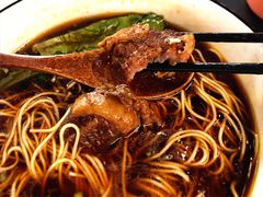 -贡梅老面馆·蟹粉面·无锡特色小吃(南长街主推店)