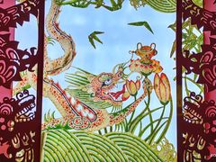 -中华世纪坛