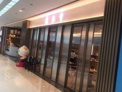 -FISH&POTATO Cō(地中海美食 万象城店)