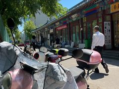 -李小老烧饼(常营民族家园店)