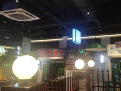 -楠火锅(昆山金鹰店)
