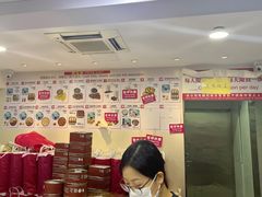 -珍妮曲奇聪明小熊(尖沙咀店)