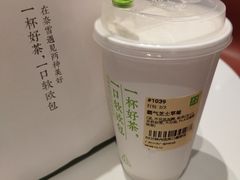 -奈雪的茶(中华广场店)