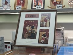 -海马体家庭照相馆(广州正佳广场店)