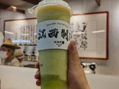 -KUNCHA鲲茶·江西制茶(铜锣湾店)
