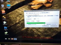 -一品科技 电脑维修专家