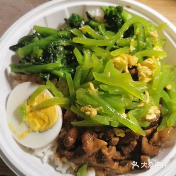 今天的午饭超级惊喜哈哈