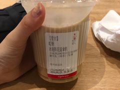 -代数学家algebraist(诚品店)