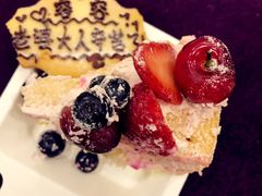 -EnergyCake蛋糕理想国