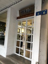 -红馆·发喆院