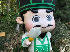-廊坊市自然公园