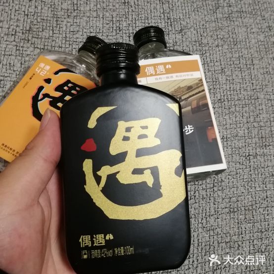 银城饭店