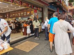 -方中山胡辣汤(成都首店)