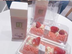 -奈雪的茶(苏宁广场店)