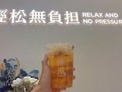 -敏华冰厅(天河城店)