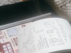 -南京大牌档(三阳广场苏宁店)