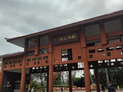 -南宁南湖公园