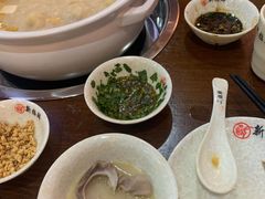 -新招鲜(长江路店)
