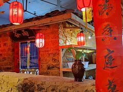 -田园印象·成都土菜院子(华阳店)