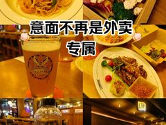 -COMMUNE幻师(花园道店)