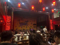 -德云社三庆园