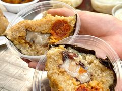 -鼎香皇高佬苏裹蒸粽