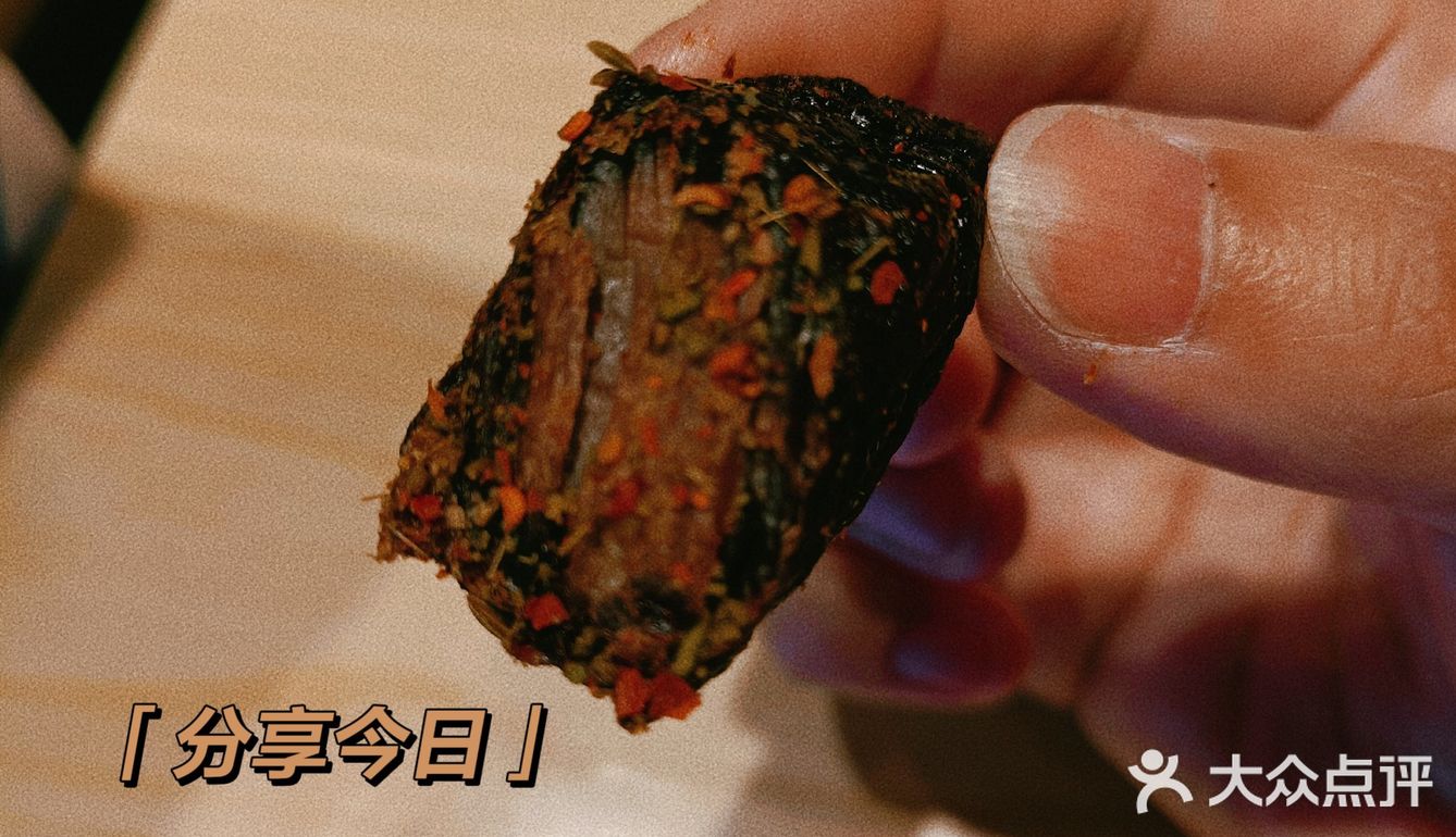 好吃到起飞的牛肉干